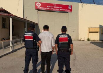 HIRSIZLIK SUÇUNDAN ARANAN ŞAHIS YAKALANDI